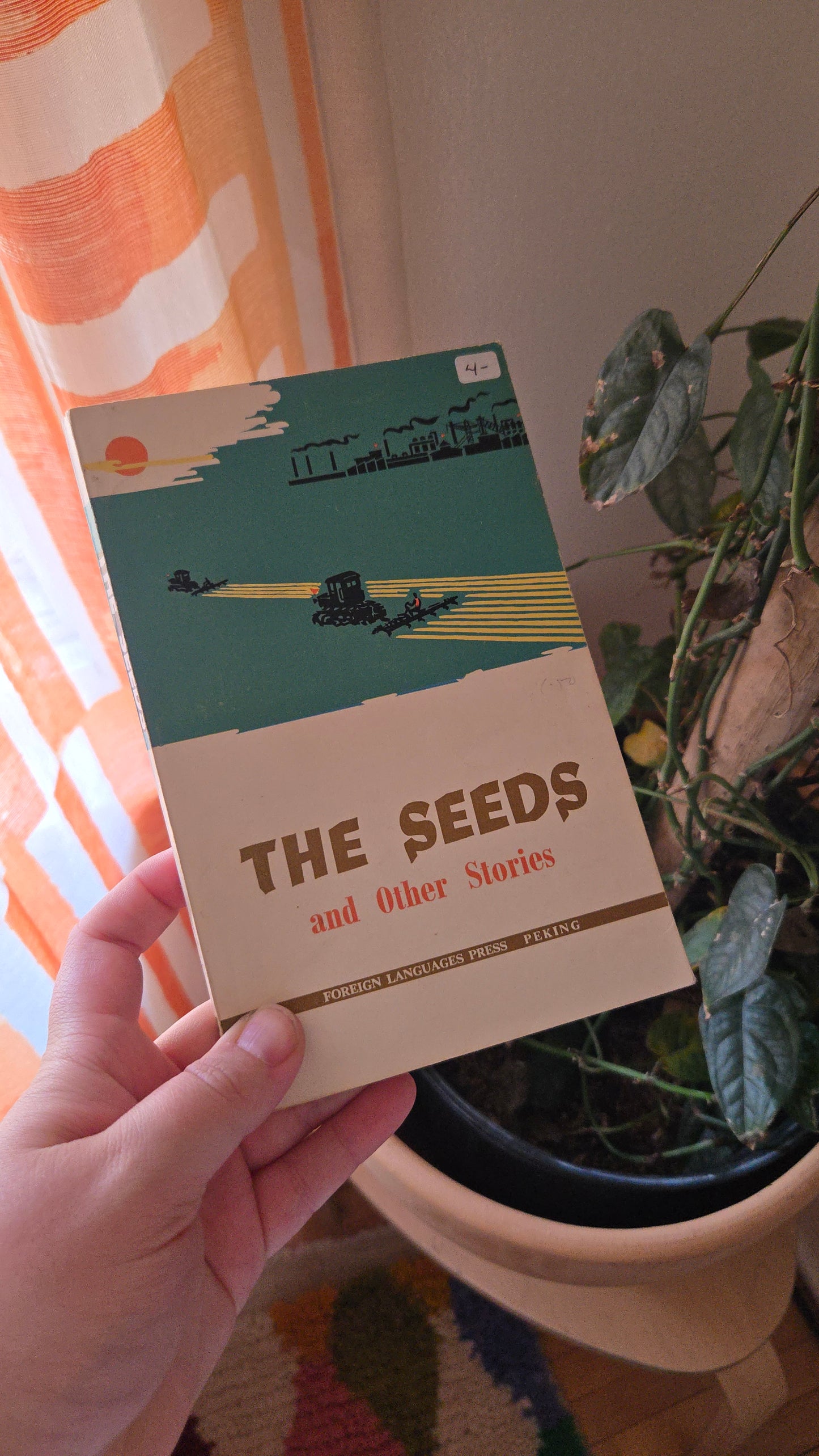 The Seeds and Other Stories